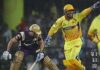 CSK या KKR, हार्दिक पांड्या किस टीम का थामेंगे हाथ? जान लीजिए जवाब