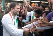 यूपी: कांग्रेस की दो टूक- आठ अगस्त को अपने तय समय पर प्रयागराज आएंगे राहुल, युवाओं को लामबंद करेगी पार्टी