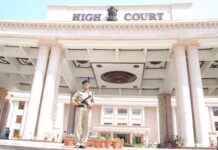 UP News: आदेशों का पालन न करने पर हरदोई के बीएसए तलब, हाईकोर्ट ने लगाया 30 हजार रुपये का हर्जाना