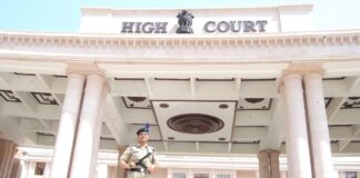 UP News: आदेशों का पालन न करने पर हरदोई के बीएसए तलब, हाईकोर्ट ने लगाया 30 हजार रुपये का हर्जाना