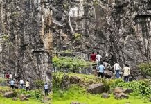 बेटे को सुसाइड से रोकने गए पिता पहाड़ से फिसले, मां भी कूदी, तीनों की मौत