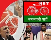 कितना पुराना है सपा का लाल रंग, किसने की थी इस टोपी की शुरुआत?