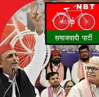 कितना पुराना है सपा का लाल रंग, किसने की थी इस टोपी की शुरुआत?