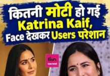 Explained: मोटापे के बिना दुनिया कैसी दिखेगी? कैटरीना कैफ के ओवरवेट से बहस