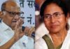 शरद पवार-ममता बनर्जी पर कांग्रेस नेता बोले, ‘जब ये लोग छोड़कर गए थे…’