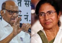 शरद पवार-ममता बनर्जी पर कांग्रेस नेता बोले, ‘जब ये लोग छोड़कर गए थे…’