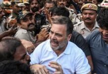 CJP प्रोटेस्ट के बीच राहुल गांधी का बड़ा ऐलान, कहा – ‘कल पूरा भारत..