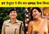 IIT बॉम्बे से पढ़ाई, MNC की नौकरी छोड़ी, फिर सानिया बनीं सीरवी समाज की पहली महिला IPS