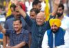 पंजाब CM के दफ्तर के पास CBI रेड पर केजरीवाल बोले, ‘100 से ज्यादा सीटें…’