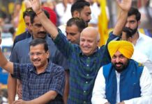 पंजाब CM के दफ्तर के पास CBI रेड पर केजरीवाल बोले, ‘100 से ज्यादा सीटें…’