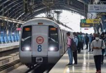SC में सुनवाई के बाद दिल्ली मेट्रो पर अपडेट, DMRC ने फैसले में किया बदलाव