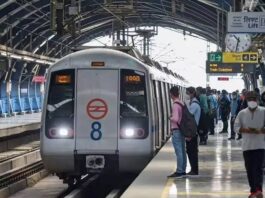SC में सुनवाई के बाद दिल्ली मेट्रो पर अपडेट, DMRC ने फैसले में किया बदलाव